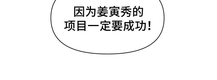 第24章：安慰