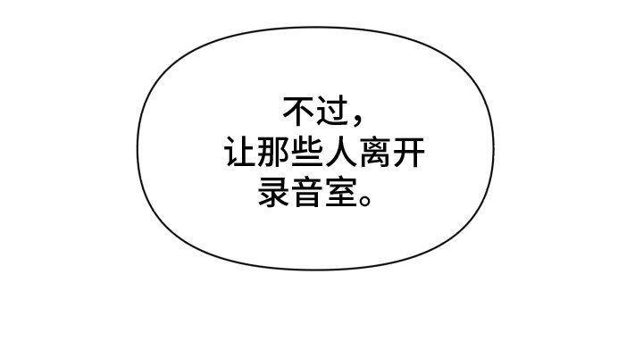 第25章：闹别扭
