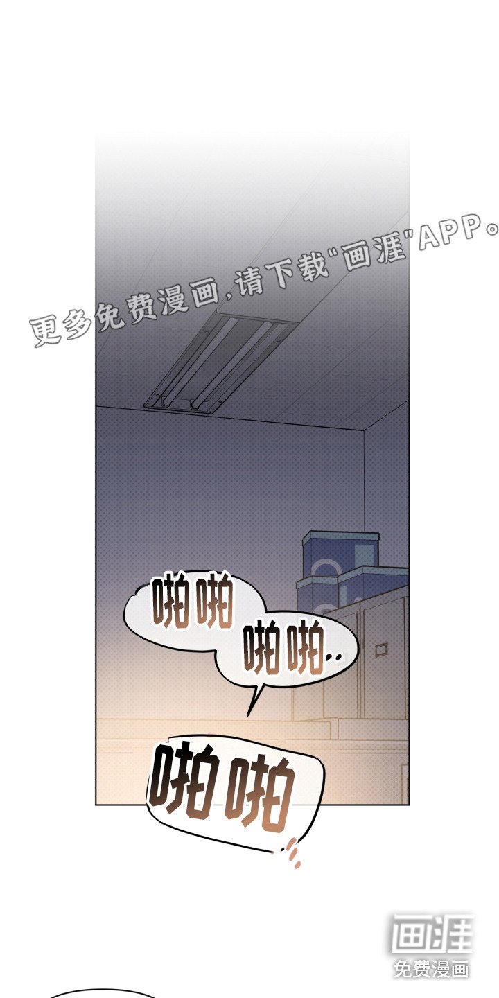 第27章：真面目