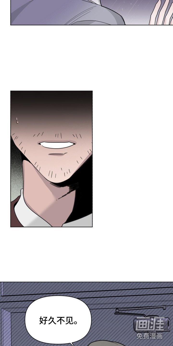 第27章：真面目