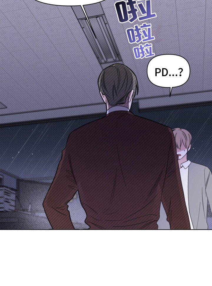第27章：真面目
