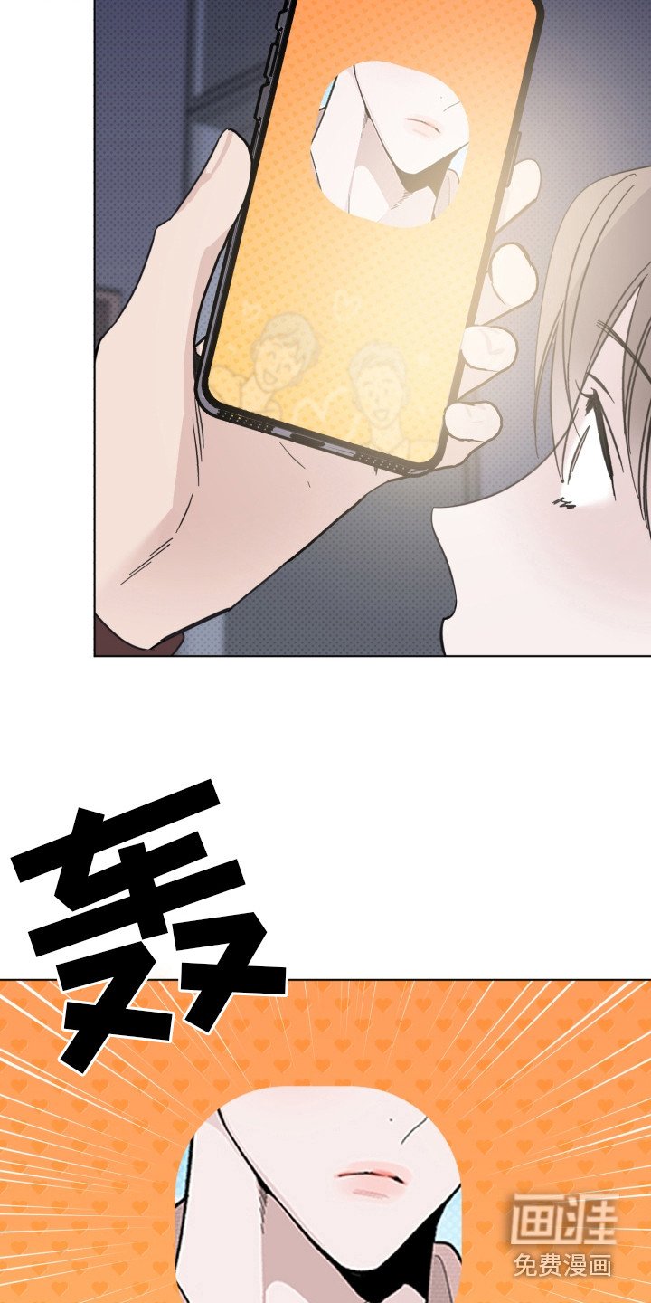 第28章：威胁