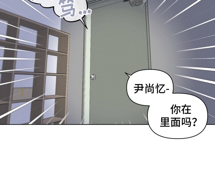 第28章：威胁