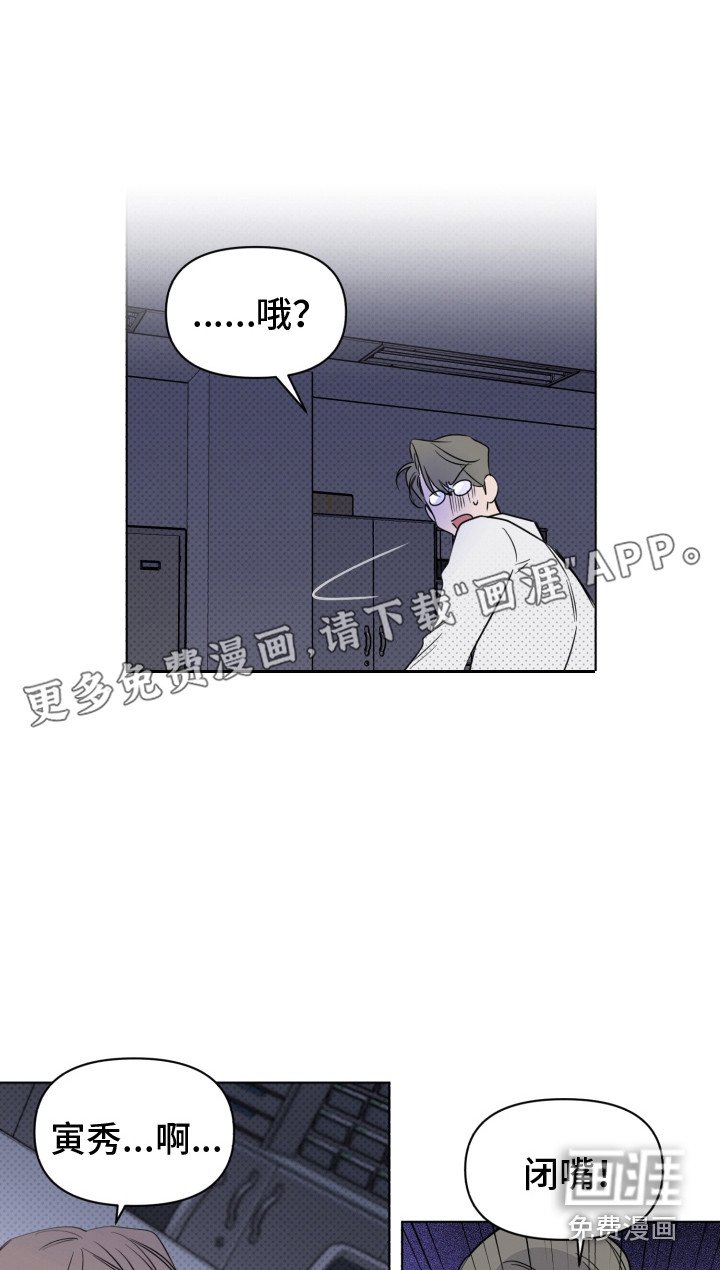 第29章：头像