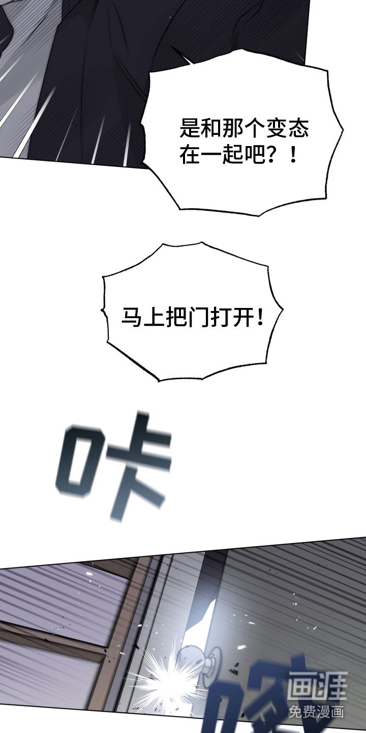 第29章：头像