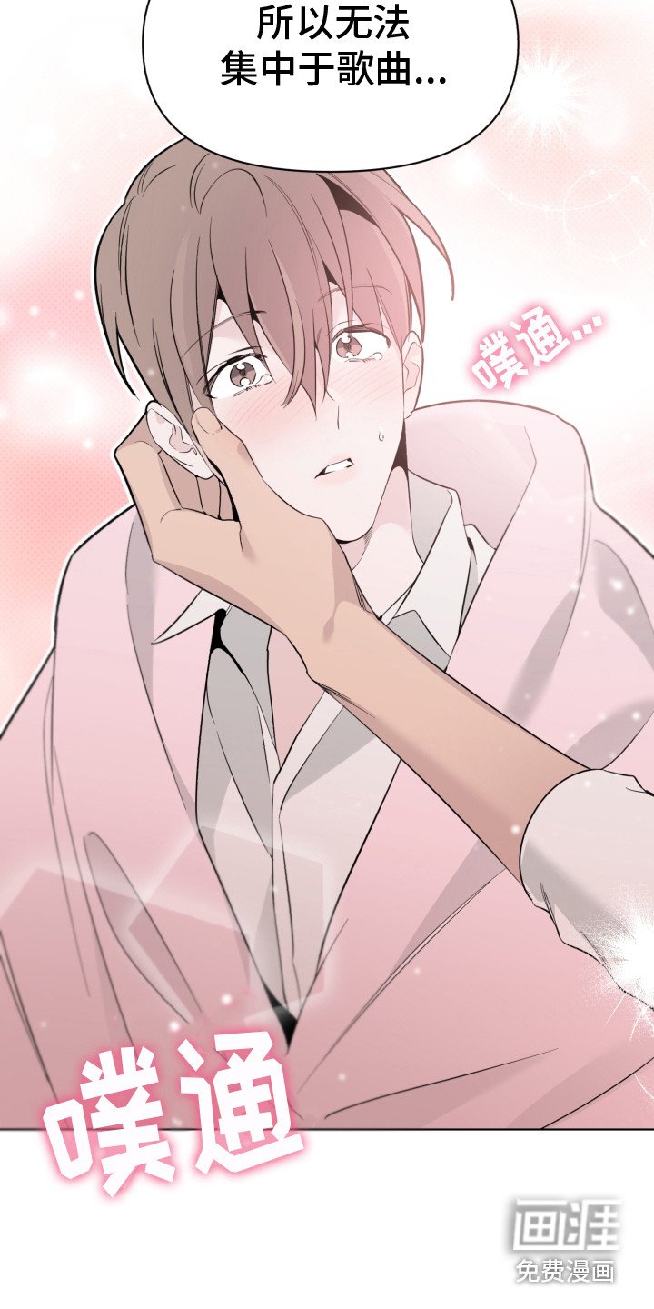 第31章：想知道吗