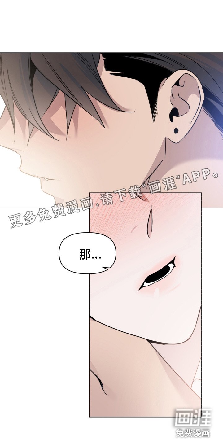 第32章：无人接听