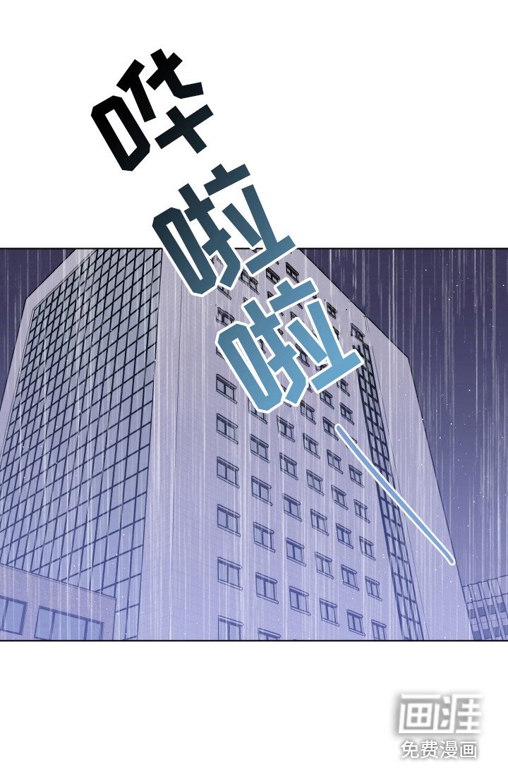 第32章：无人接听