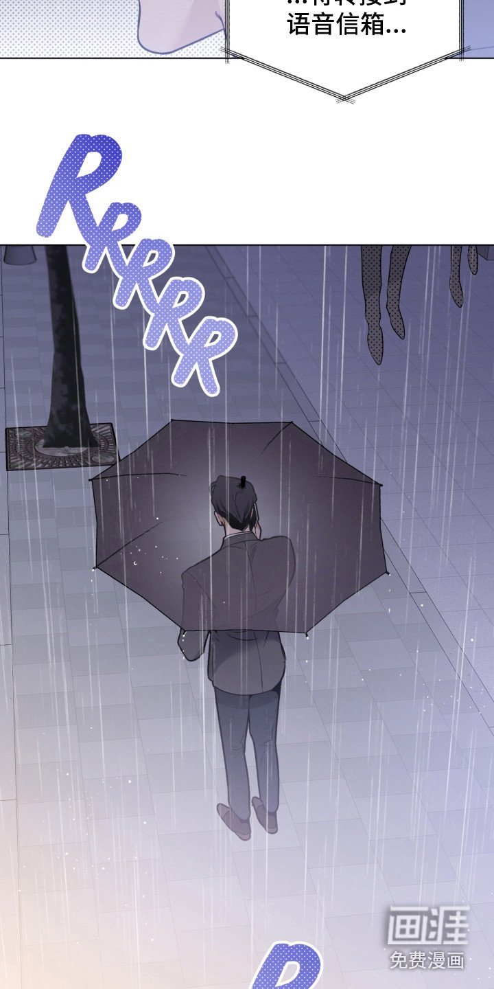 第32章：无人接听