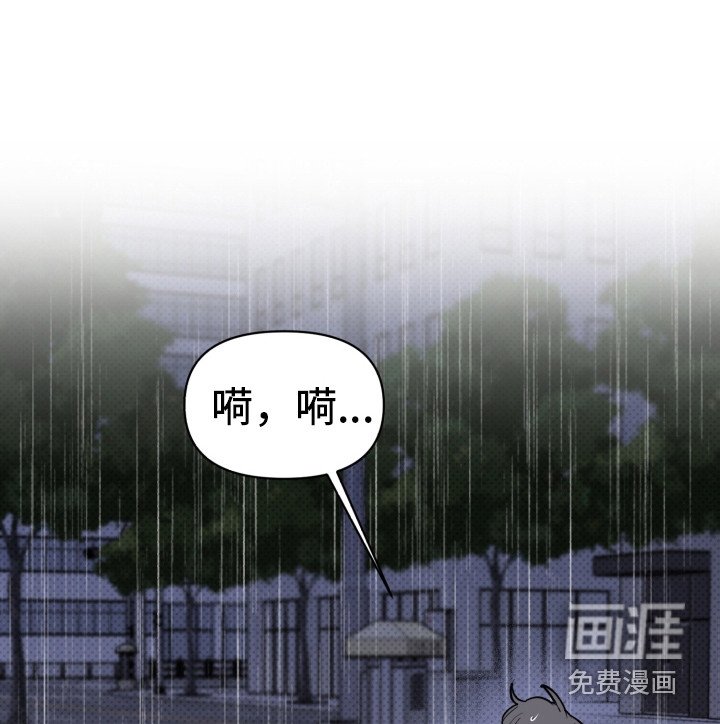第32章：无人接听
