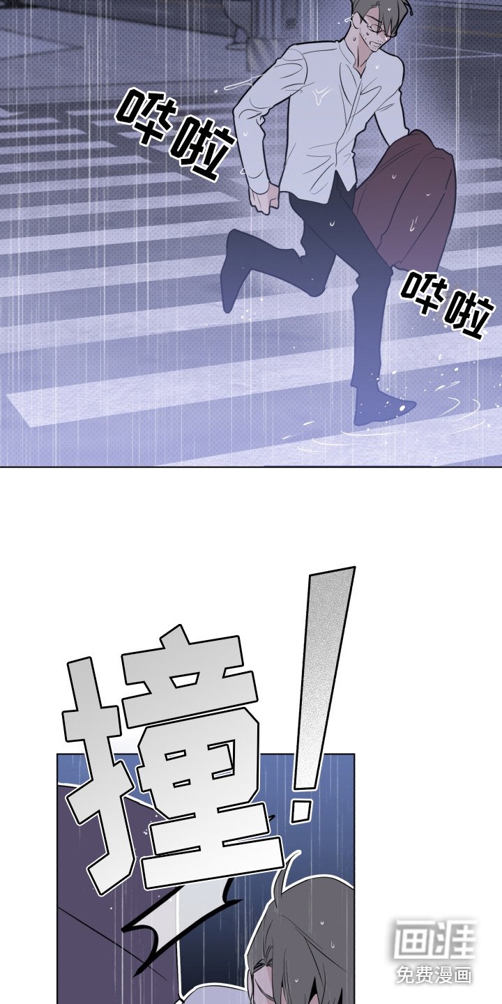 第32章：无人接听