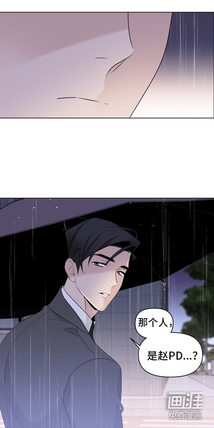 第32章：无人接听