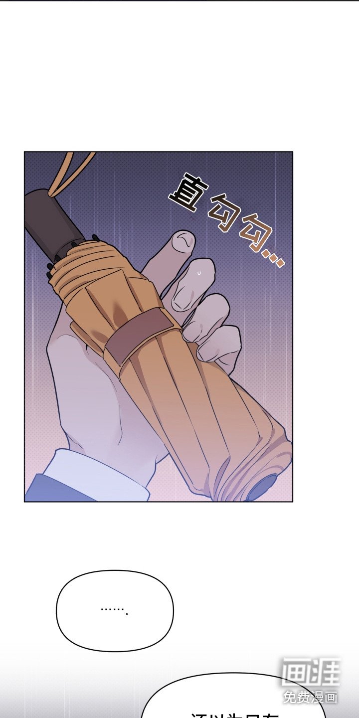 第32章：无人接听