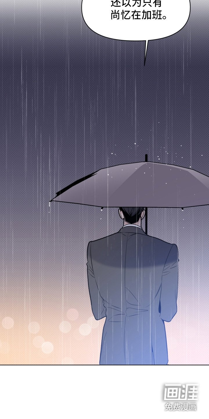第32章：无人接听
