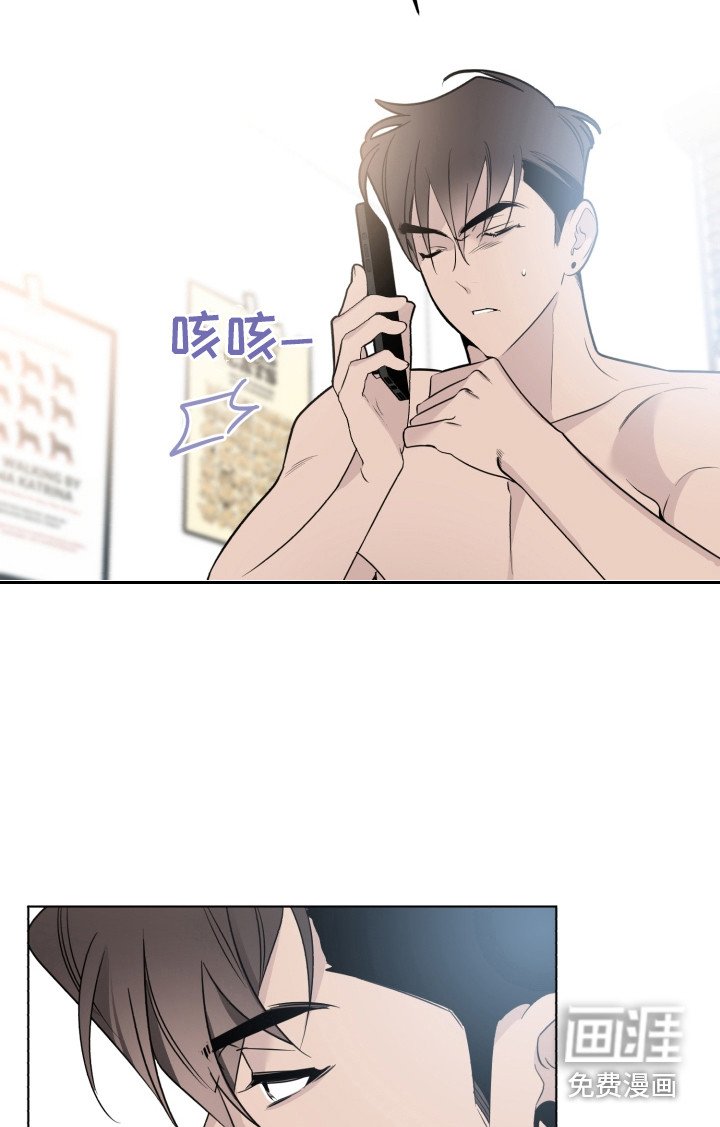 第32章：无人接听