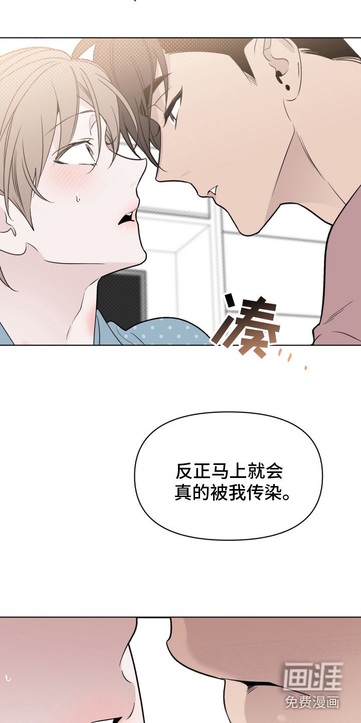 第33章：请假