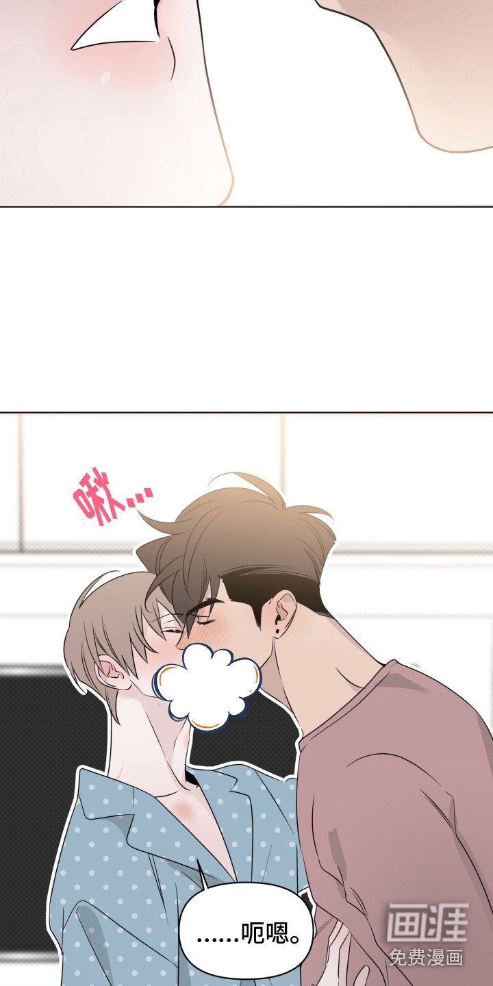 第33章：请假
