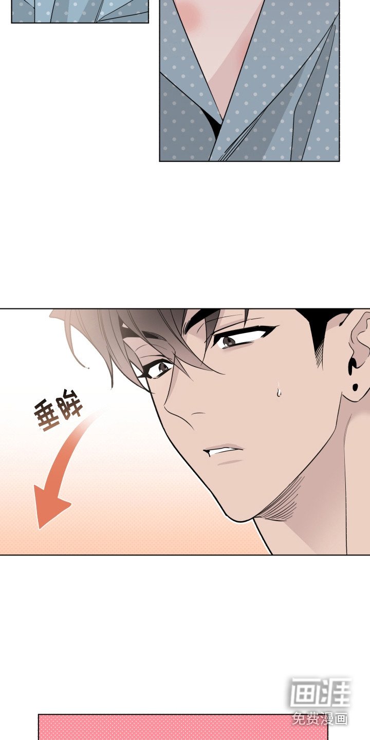 第33章：请假
