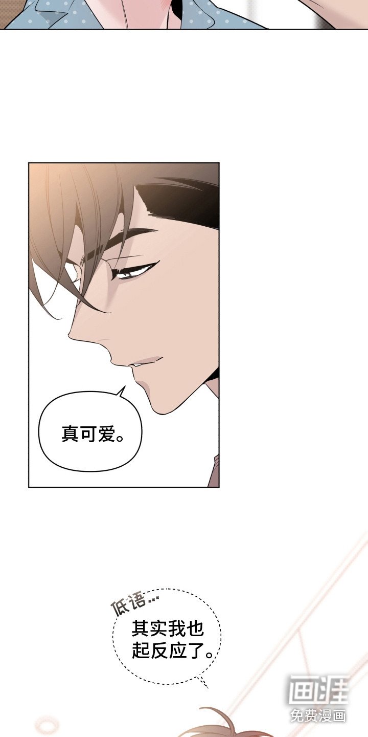 第33章：请假