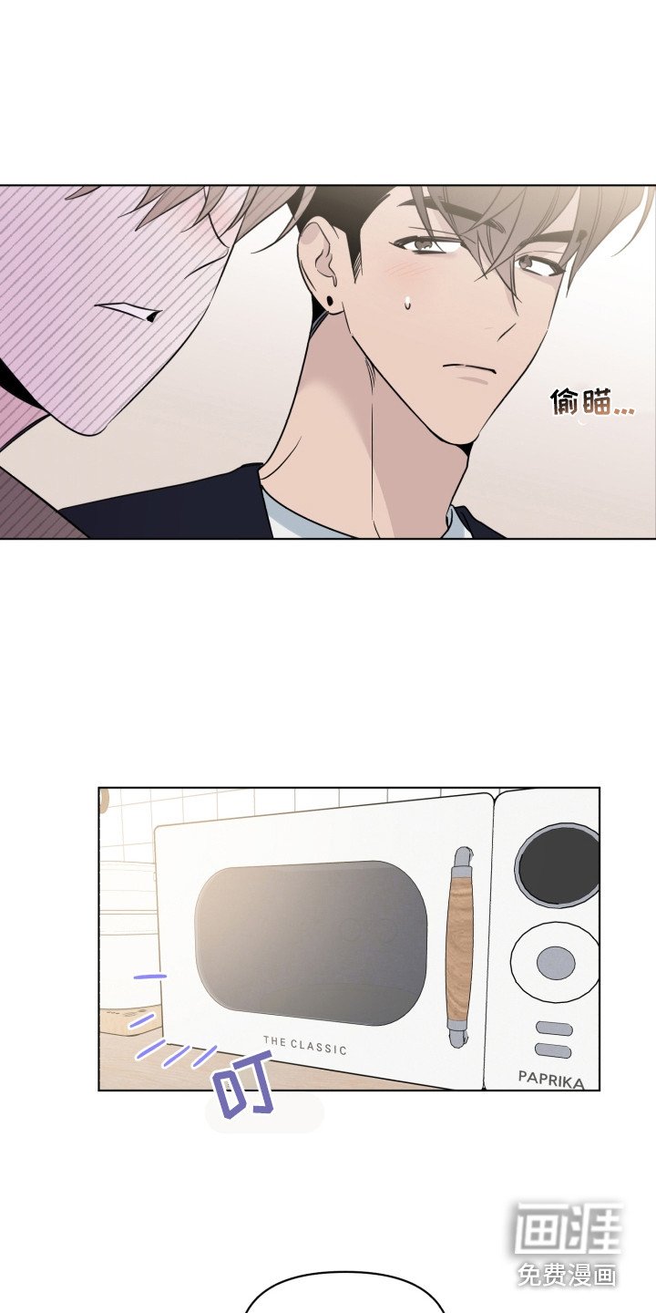 第34章：被传染了