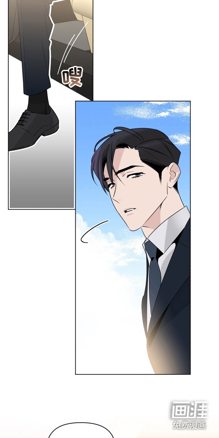 第35章：探望