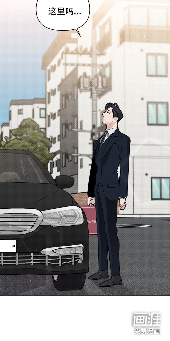 第35章：探望
