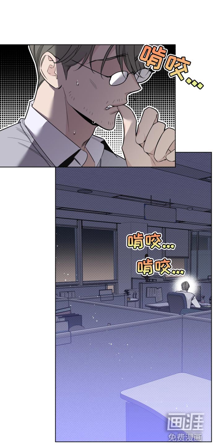 第39章：警告