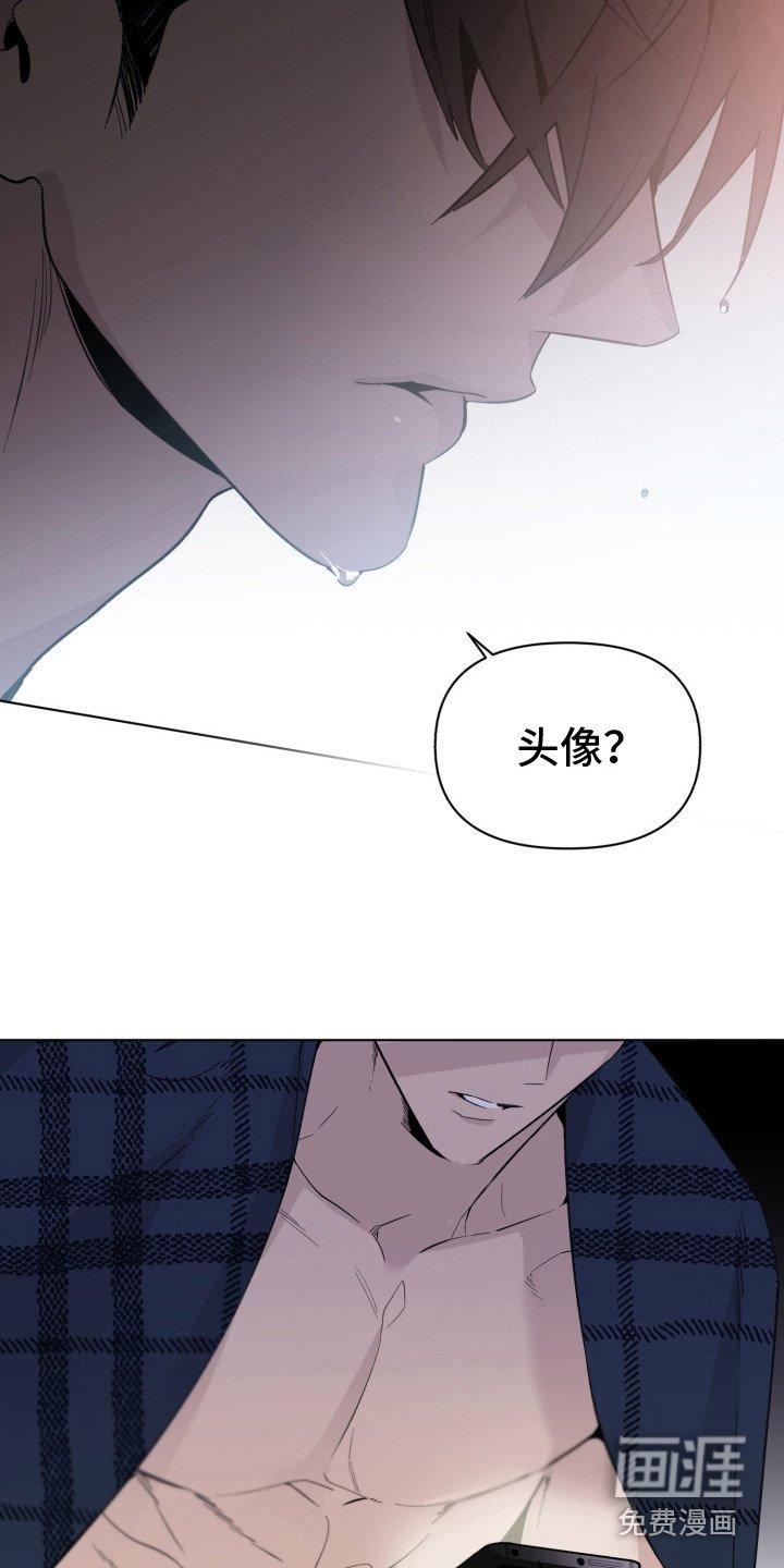 第4章：失误了