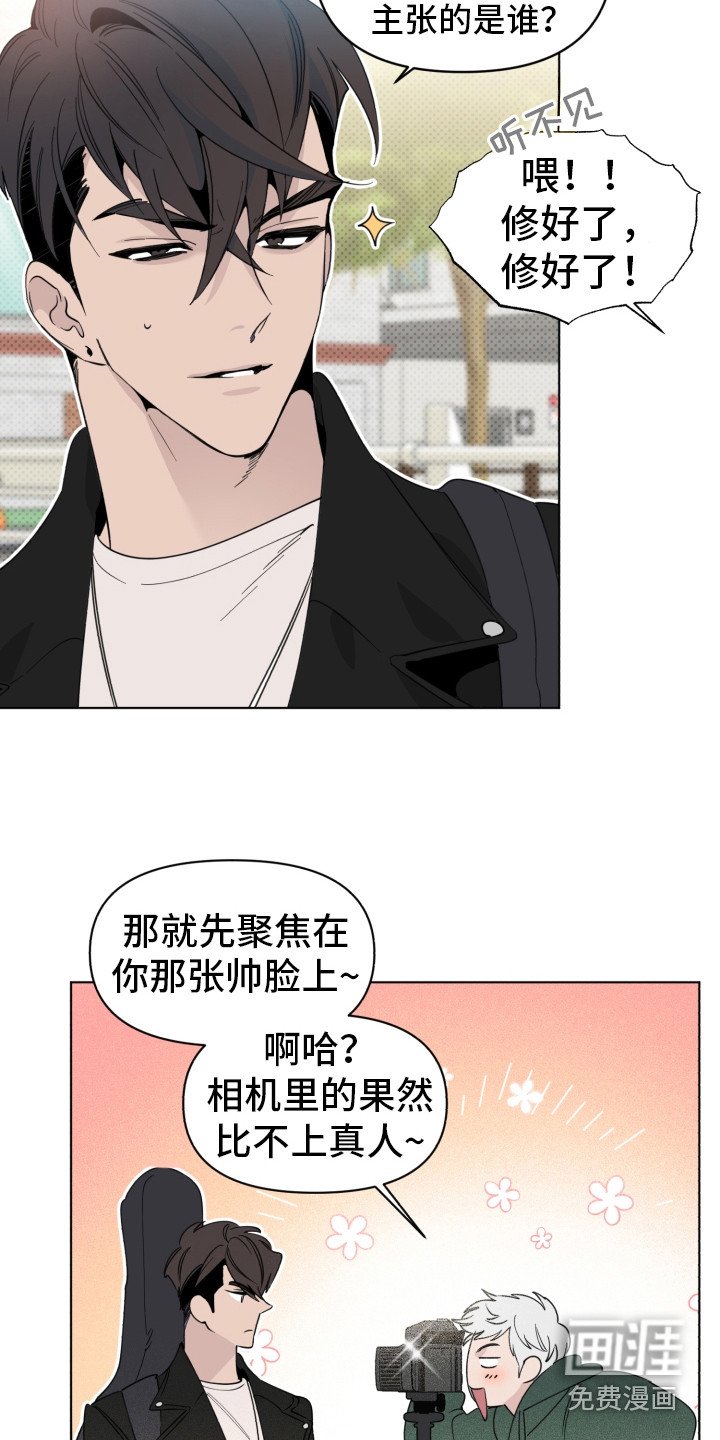 第4章：失误了