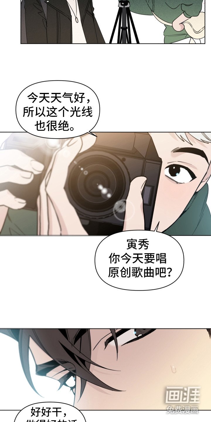 第4章：失误了