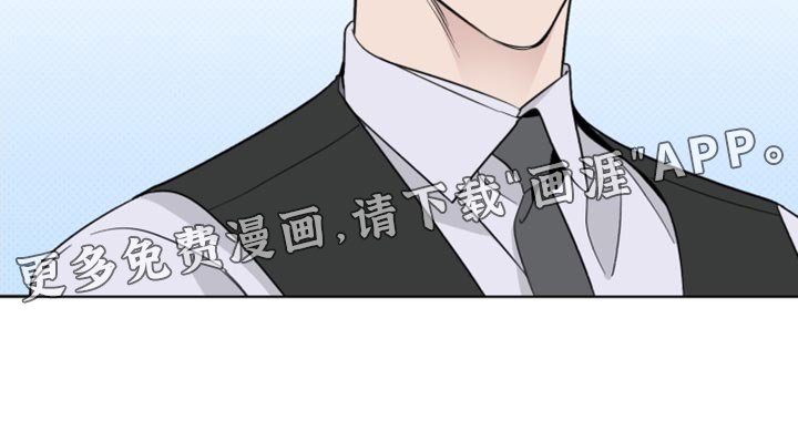 第40章：我有话跟你说