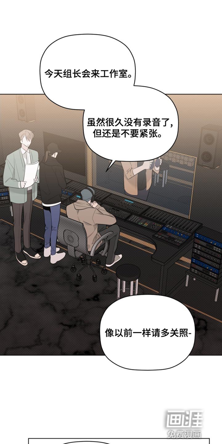 第41章：奇怪