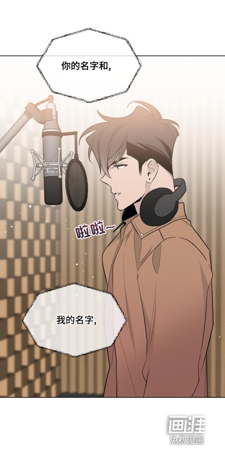 第41章：奇怪