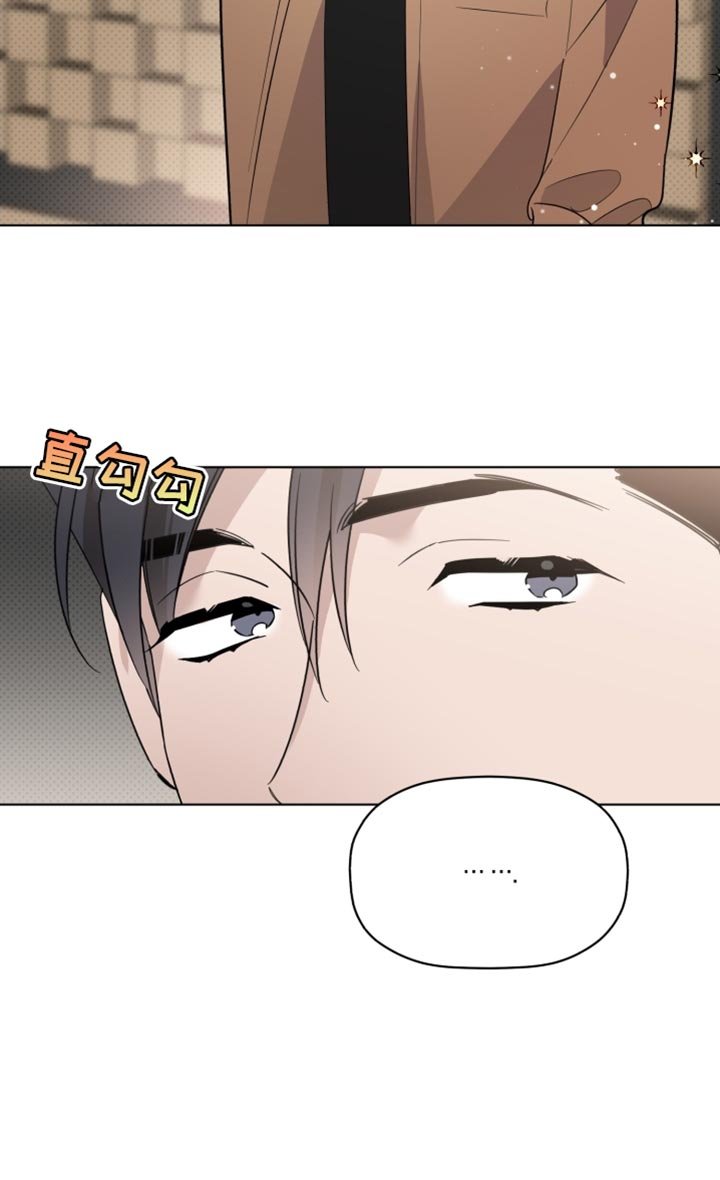 第41章：奇怪