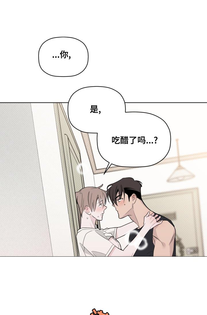第44章：中断项目