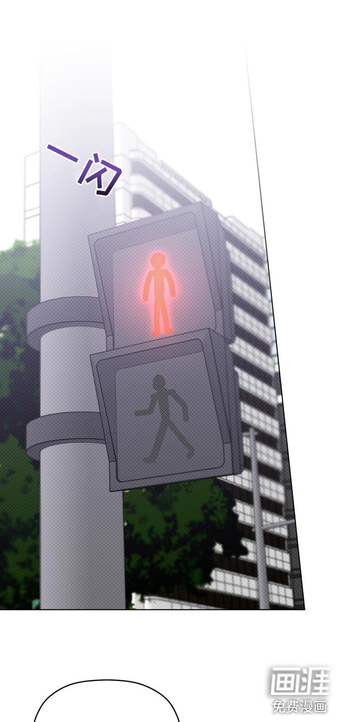 第46章：亲生父亲