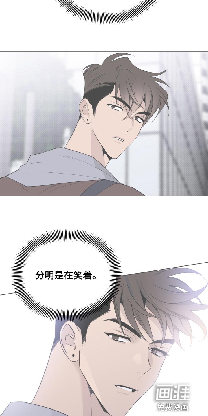 第48章：讨厌