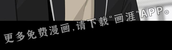 第48章：讨厌
