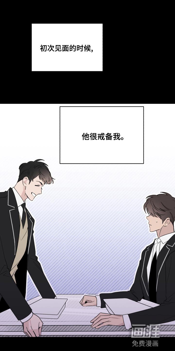 第49章：因为不想住在那里