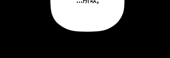 第50章：受欢迎的人