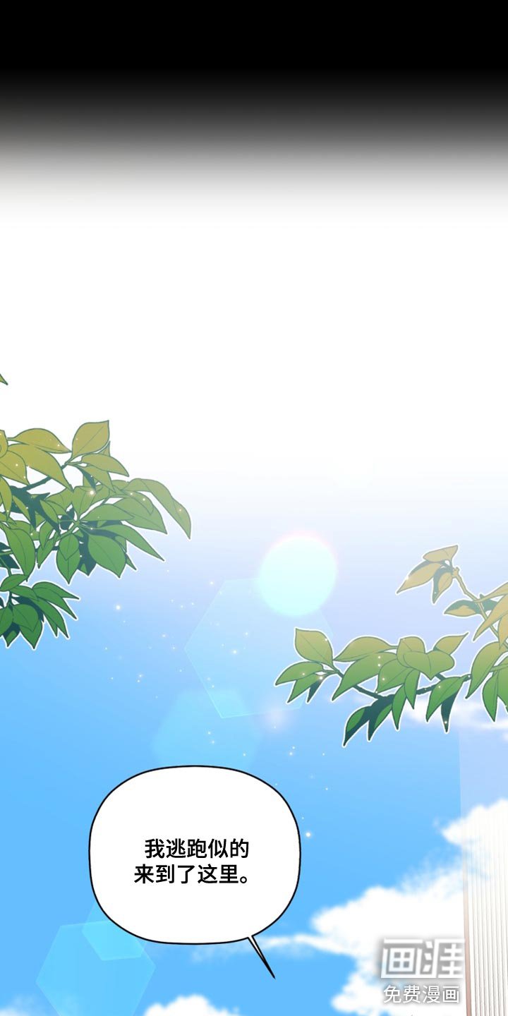 第50章：受欢迎的人