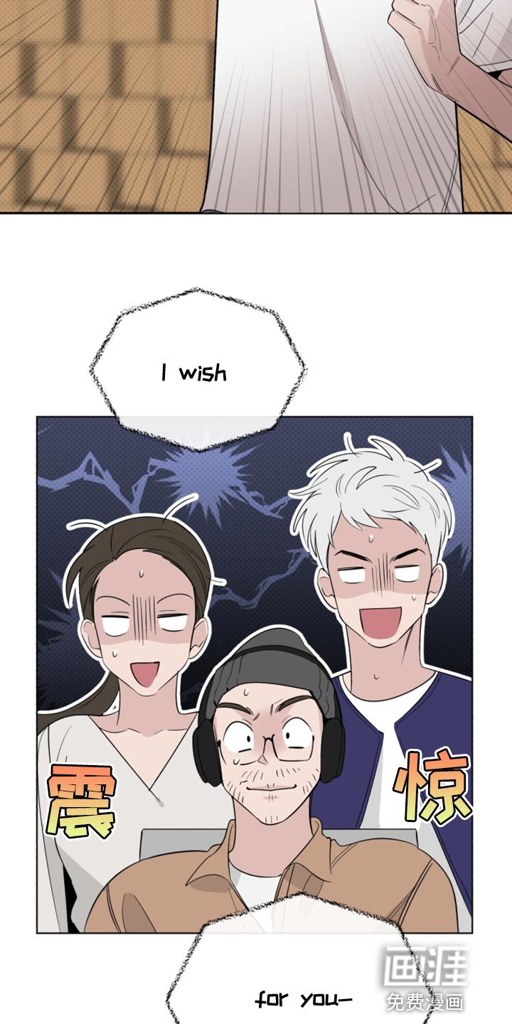第51章：拜托接电话