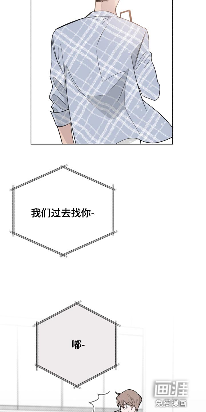 第52章：波浪声