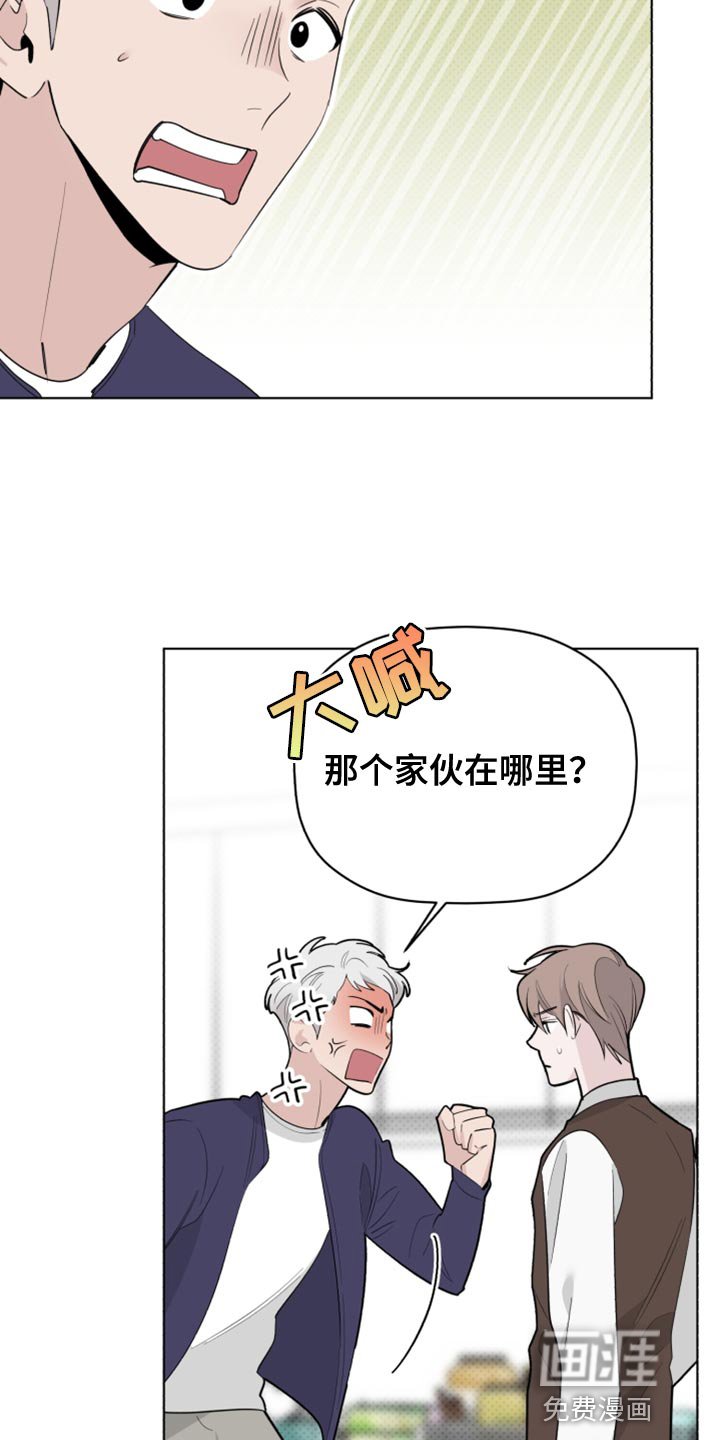 第52章：波浪声