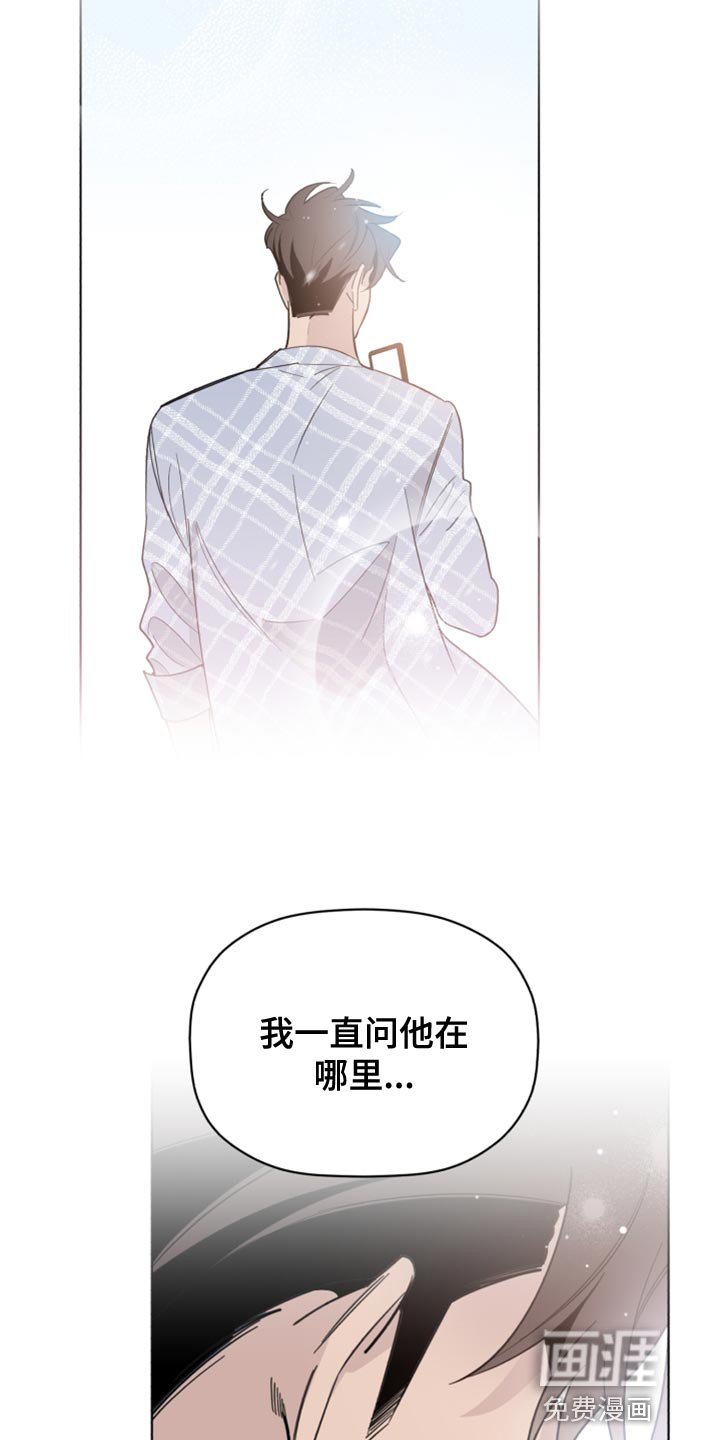 第52章：波浪声