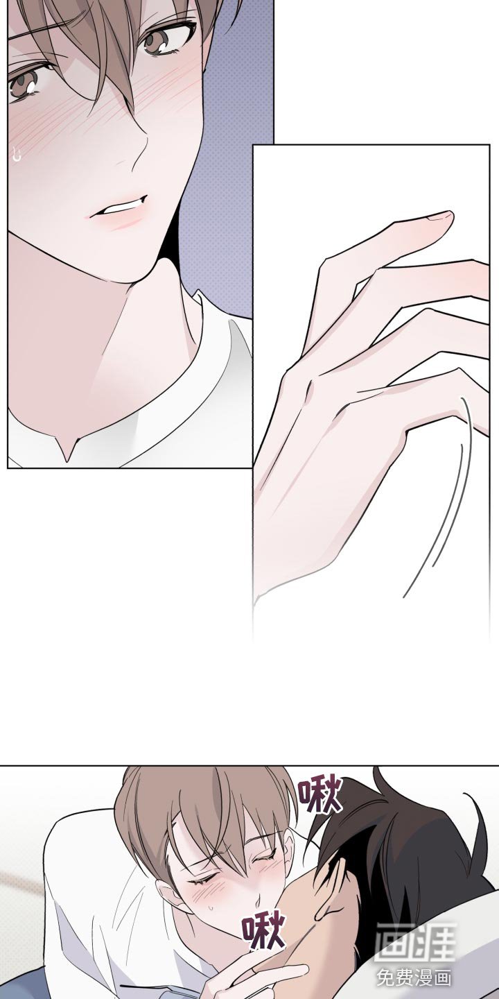 第54章：不幸