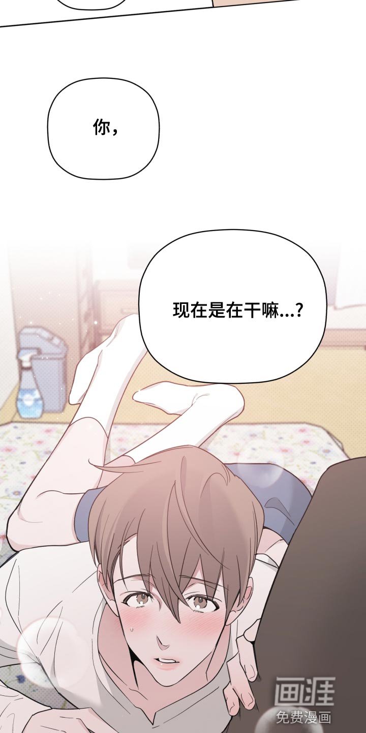 第54章：不幸