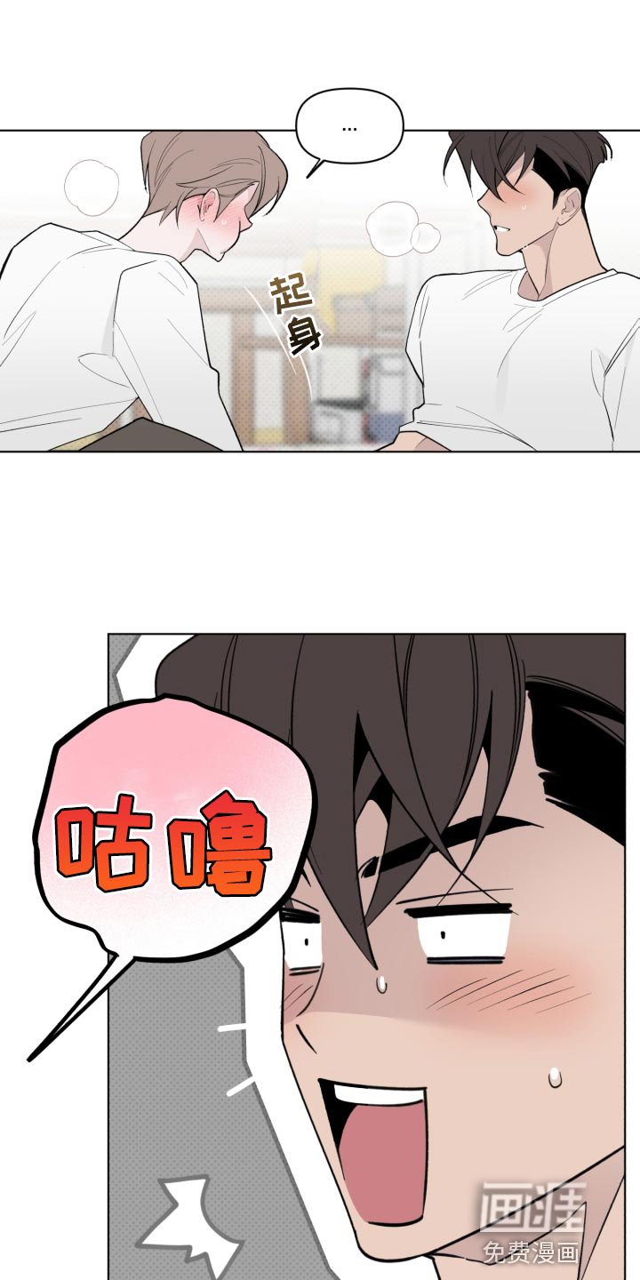 第55章：不要废话