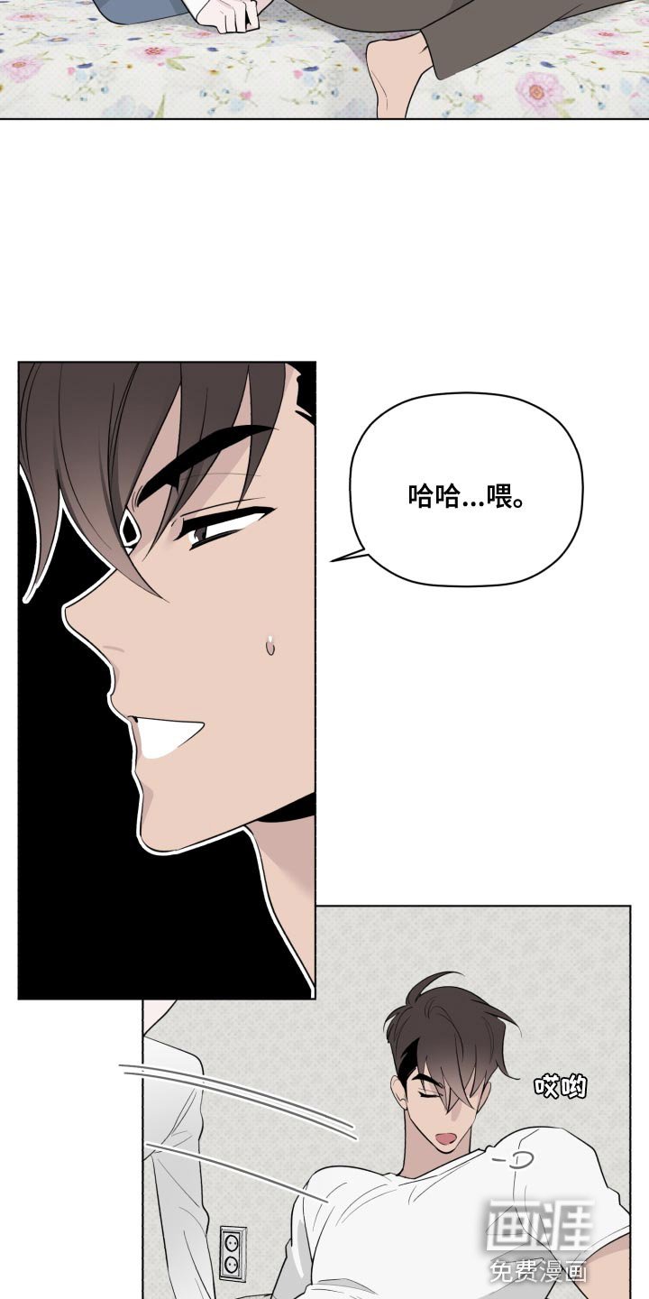 第55章：不要废话