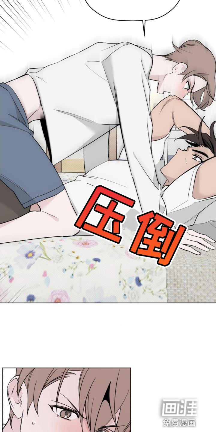 第55章：不要废话